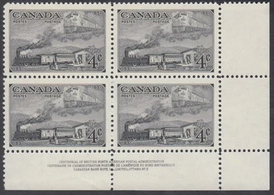 Canada - #311 4c Stamp Centenary - Trains, Plate Block #2 - MNH - Image 1 of 2
