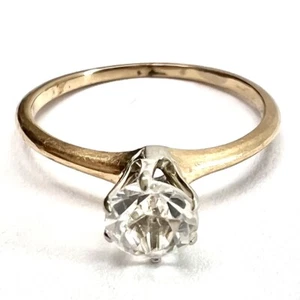 Vintage 14K Solid Yellow & White Gold .45 Carat White Aquamarine Ring Size 5.25 - Picture 1 of 12