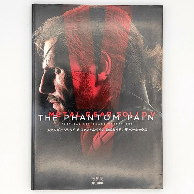 Metal Gear Solid V: The Phantom Pain: The Complete Official Guide (Inglese)  Cope