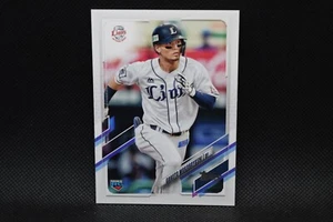 Gakuto Wakabayashi #174 - 2021 Topps NPB Nippon Professional Baseball - Rookie - Picture 1 of 2