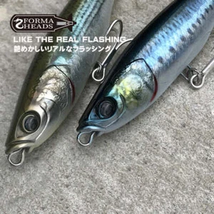 Little Jack Sinking Stickbait Forma HEADS 105mm 52g - Imagen 1 de 13
