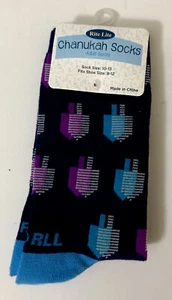 Hanukkah Festive Jewish Dizzy Dreidel Chanukah Unisex Novelty Crew Socks - Picture 1 of 4