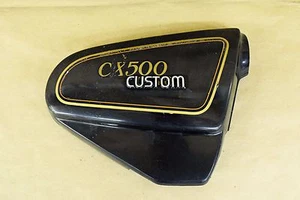 HONDA CX500 CX 500 CUSTOM 1979 1980 1981 FRAME RIGHT SIDE BODY PANEL COVER - Picture 1 of 7