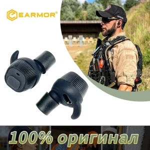EARMOR M20 tactical Noise Cancelling earbud electronic shooting earplugs headset - Picture 1 of 9