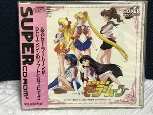 Unopened PC Engine NEC Pretty Guardian Sailor Moon Japan - Picture 1 of 5