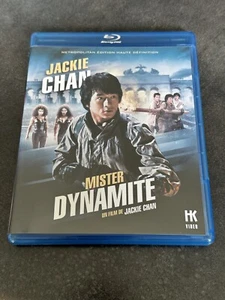 MISTER DYNAMITE BLURAY JACKIE CHAN ARMOUR OF GOD TRILOGY HK VIDEO FRANCE - Picture 1 of 2