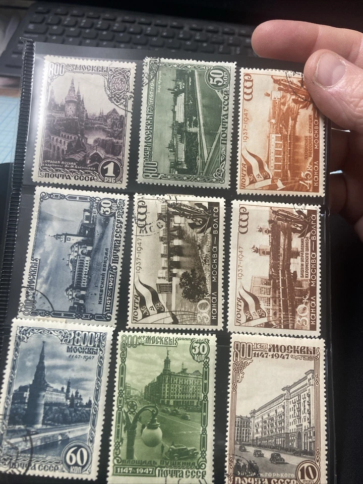USED Vtg. 1947 800th ANNIV. FOUNDING OF MOSCOW HR Stamps Lot, Sc. 1132-1146+More - Image 1 of 4