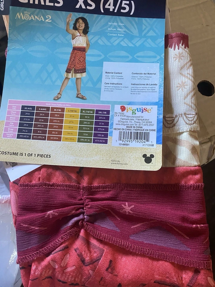 Disney Moana приключение наряд костюм 2 размеров 4-6 X - Изображение 1 из 1