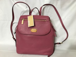 michael kors bedford backpack