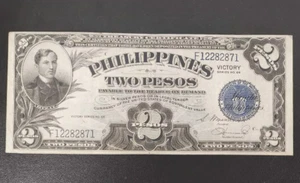 Billetes de 2 pesos de Filipinas 1944 circulados - Imagen 1 de 2