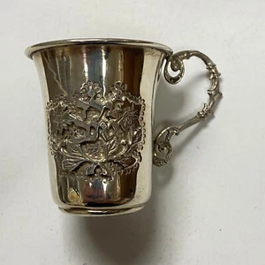 f933 Vintage Hazorfim 925 Sterling Silver Israel Kiddush Wine Cup - Picture 1 of 6