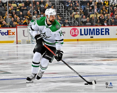 Jamie Benn Dallas Stars Unsigned White Jersey Skating Photograph Cover