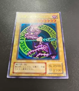 Yu-Gi-Oh yugioh Dark Magician LB-05 Ultra Rare initial Japan Old Card japanese - Picture 1 of 2