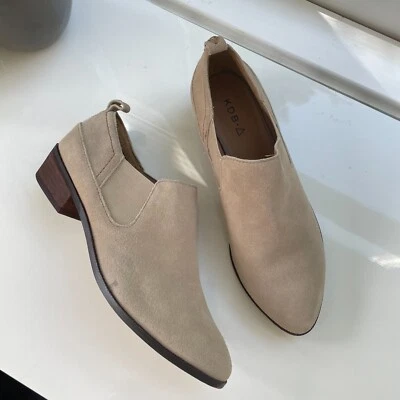 Kelsi кинжал Brooklyn желтовато-коричневый замши миндаля носок низкий вырез пятки ботинок размер 6,5 - Изображение 1 из 4