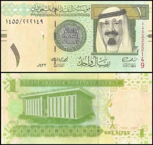 SAUDI ARABIA 1 RIYAL 2012 UNC KING ABDULLAH AT RIGHT,COIN AT CENTER,SAUDI ARABIA - Picture 1 of 1