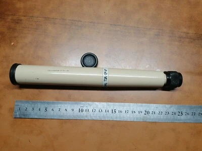 Spyglass USSR, Donets TZL-10x4 °,Rare,1980 year. - Image 1 of 4