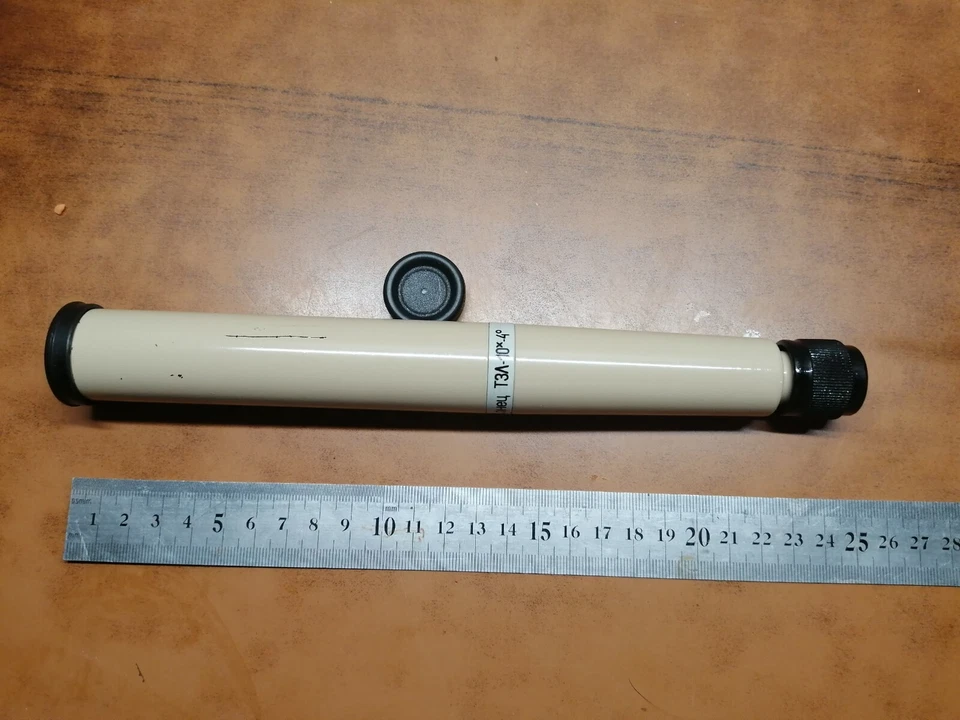 Spyglass USSR, Donets TZL-10x4 °,Rare,1980 year. - Image 1 of 4