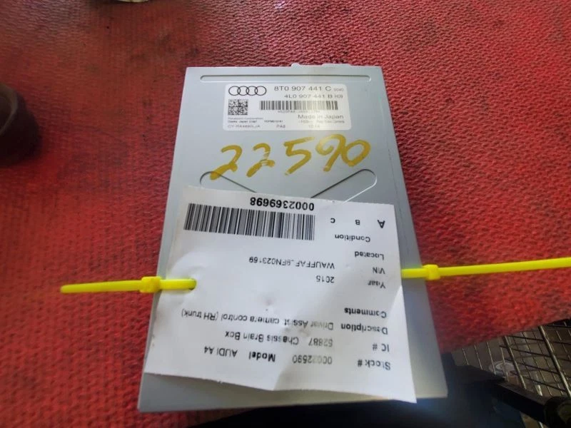 Chassis ECM Driver Assist Camera Control Coupe Fits 08 10-17 AUDI A5 409213 - Image 1 of 4