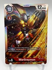 WarGreymon - ST1-11 - SR - Foil Digimon Card Game