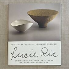 Lucie Lee First Solo exhibition in 1989 Book Japan Issei Miyake Pottery