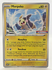 Limited Morpeko Promo 022/S-P Indomaret Stamp Pokemon TCG Indonesia