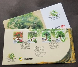 *FREE SHIP Singapore Heritage Trees Care For Nature 2002 Flower Fruit (FDC) HSBC - Picture 1 of 7
