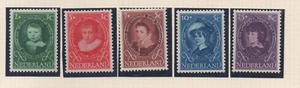 Niederlande - Briefmarken - 1955 Kinderbetreuung MH - Bild 1 von 1