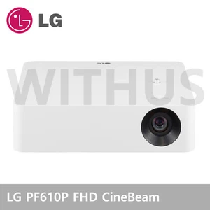 LG PF610P FHD CineBeam 1000 ANSI Lumen 1920x1080 Smart Beam Projector   - Picture 1 of 4