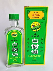 Lotus Leaf Brand Eucalyptus Oil 60ml Cold Influenza Flatulence Flu Cut 荷叶牌新加坡白树油 - Picture 1 of 7