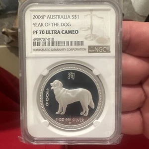 NGC 2006 Dog series Silver Coin PF 70 Ultra Cameo Proof Lunar Rare - Picture 1 of 2