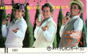 Japan  tolle schöne balken Telefonkarte : Sport TENNIS - MC ENROE LENDL VILANDER