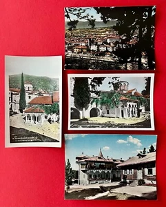 4 x Foto AK Bulgarien um 1960/62 Batchkovo, Blagoewgrad, Bistritza ( 154575 - Bild 1 von 2