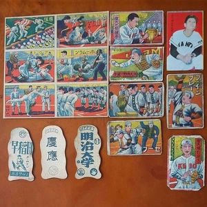 Vorkrieg Universität Baseball Menko Spielzeug Keio Meiji sechs Universitäten Spiel - Bild 1 von 4