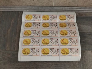 Fujeira 1972 Juegos Olímpicos de Karate Munich Hoja Completa Raro 15 Estampillas Estampilla - Imagen 1 de 6