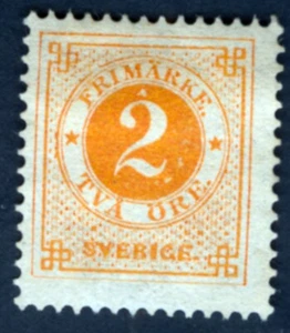 Sweden 40 2 öre Ringtype Posthorn on back MH F (B) - Picture 1 of 2