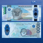 PHILIPPINES 1000 Pesos 2022 UNC, P-W234, Prefix AB, Eagle, Polymer Banknote