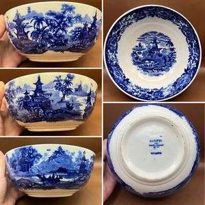 Antique Wedgwood 7.75” Bowl, Japanese Pattern C 1880 - Picture 1 of 13