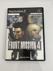 Front Mission 4 - Sony PlayStation PS2 NTSC-J JAPAN Game Complete - Picture 1 of 4