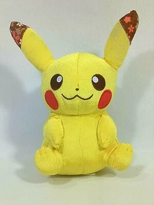*FREE SHIP SPECIAL* Pokemon Center Japan 2017 PIKACHU 7" Pattern Plush Doll Toy - Picture 1 of 6