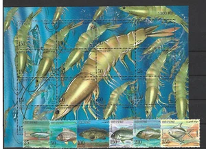 Animales marinos peces Kuwait 1489 - 94 + 1495 - 10 hojas pequeñas ** (mnh) - Imagen 1 de 1