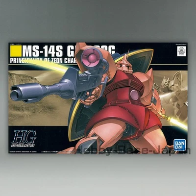 BANDAI HGUC 1/144 MS-14S GELGOOG [Importación de Japón] Gundam Plastic... - Imagen 1 de 4