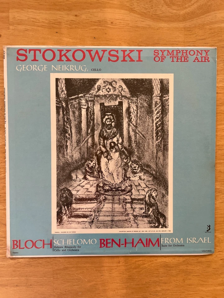 BLOCH Schelomo BEN-HAIM From Israel NEIKRUG STOKOWSKI Stereo LP Sealed MINT - Image 1 of 2