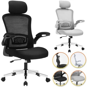 Ergonomischer Bürostuhl für Arbeit & Arbeitszimmer Rücken Netzstuhl mit klappbaren Armlehnen - Bild 1 von 15