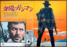 ORYGINAŁ-B3 Clint Eastwood ZA KILKA DOLARÓW WIĘCEJ 1967 Japonia Press Film Plakat!