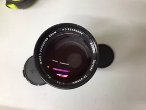 Vivitar Objektiv 75–205 mm f/3,8 Makro – für Olympus OM - Bild 1 von 3