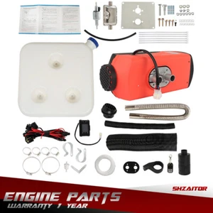 8KW 12V Diesel Air Heater Thermostat Quiet For Trucks Boat Car Trailer - Picture 1 of 16