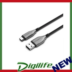 Cygnett Armoured USB-C to USB-A (2.0) Cable (50cm) - Black (CY4680PCUSA), 3A/60W - Picture 1 of 1