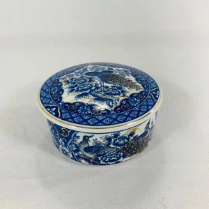 Cuenco de baratija vintage con tapa con adorno dorado Arnart de pavo real imperial de Japón 1983 - Imagen 1 de 6