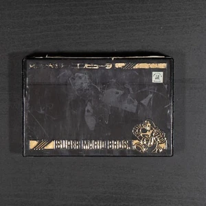 *DAÑADO* Estuche Cartucho Juego Plástico Nintendo Super Mario Bros Famicom - Negro - Imagen 1 de 4