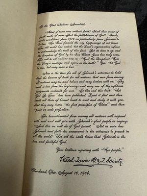 WATCHTOWER CONVENTION RELEASE LET GOD BE TRUE - Image 1 of 4